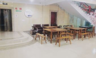 Tongxiang Yujun Business Hotel