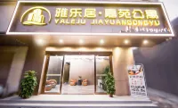 Yaleju Jiayuan Apartment (Shenzhen Dalang Business Center) Hotels in Shenzhen