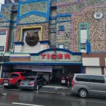 Tiger Hotel