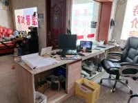 Anduo Home Inn Hotels in Amdo County