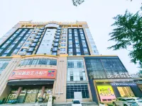 Meitian Holiday Hotel (Shaanxi University of Technology) - parkir