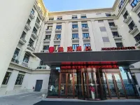 HanReiHotel Hotels in Harbin