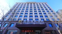 Xunhua Yonghong International Hotel
