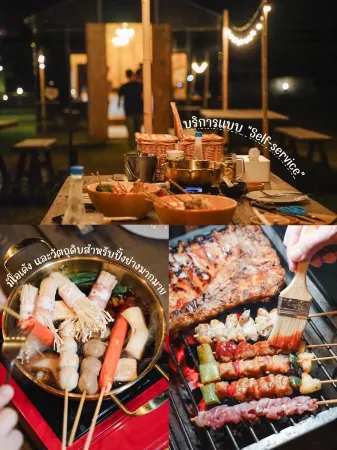 Isbjorn Chiangdao Отели рядом с достопримечательностью «Wat Cham PI»