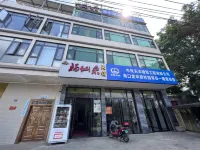 Fuxianlai Homestay Hotels near Shenzhen Duty Free