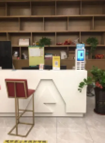 星悦公寓（吾悦廣場店）