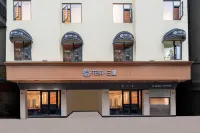 Floral Hotel·Sanli Hotel(Chaozhou West Lake Park Store) - Hot Springs