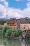 Yunshuijian B&B