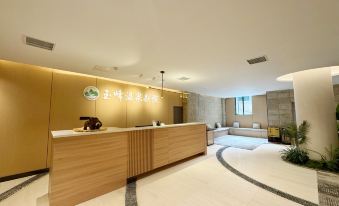 Chongqing Yufeng Hot Spring Hotel (Nanbin Road Haiqi Xiaoyue Branch)