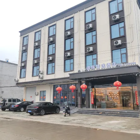 Jinhui Collection Hotel
