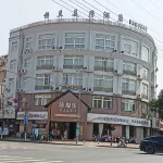 德清怡蘭美居飯店