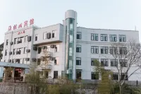 Haiguanshan Hotel Celebrity Building