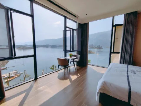 Xiandao Lake Shore Hotel