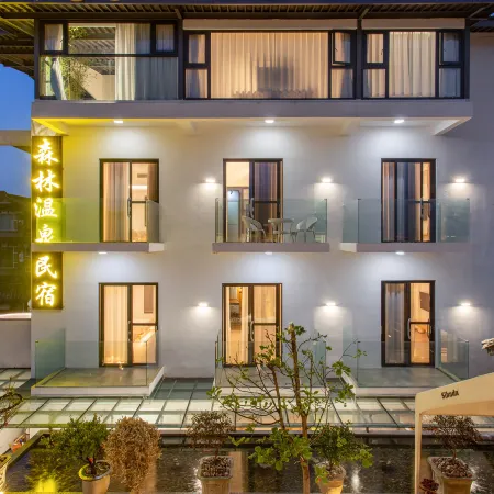 Wuyuan Niujie Forest Hot Spring Homestay