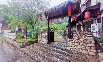 Fengwanqing Manor Homestay