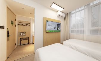 Hi Inn Hotel (Beijing Olympic Forest Park)