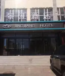 Jingjiang Hotel Các khách sạn ở Trác Tư