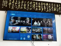 Liaoyihao Youth Hostel (Qiaogang Style Street)