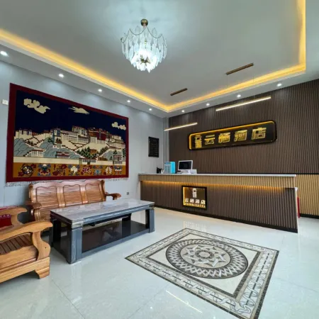 Shiqu Yunqi Hotel