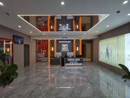 Fuguili Hotel Отели рядом с достопримечательностью «Huanghe Forest Park»