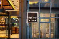 喆啡飯店（北京三里屯呼家樓地鐵站店） 東直門/工體/雍和宮地區住宿飯店