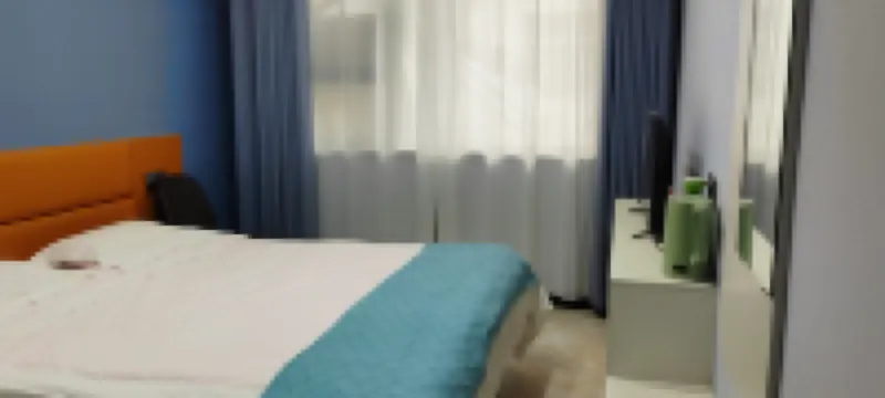 Neixiang Yuexiang Homestay