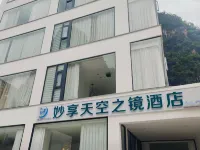 Yangshuo Miaoxiang Sky Mirror Hotel Hotel in zona Collina della Luna