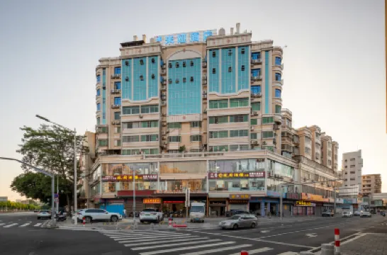 米婭酒店（江門三十三墟街店） 鄰近陳白沙紀念館的酒店