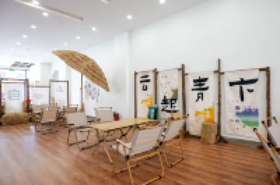 There is a snow inn here