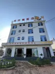 Mile Xiao Er Ge Homestay (Dongfeng Road)