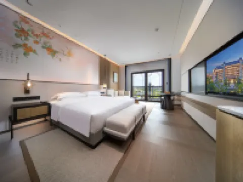 NANPING FLIPORT HOTEL Nanping otelleri