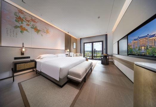 난핑 바이샹 호텔