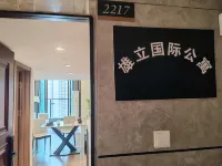 Xiongli International Apartment