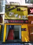 Tinglan Homestay - Afhentnings-/afleveringstjenester