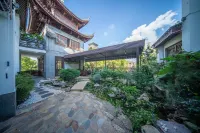 Maitreya Sanyueli Homestay (Huquan Ecological Park)