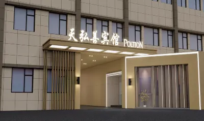 Beijing Tianhongshan Hotel Hotel in zona Liuyin Pavilion