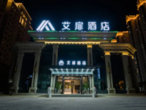 アイフィールホテル（大同高速鉄道南駅万達広場） Jijiazhuang Site周辺のホテル