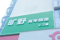 Kuangye Hostel (Nanjing Xinjiekou)