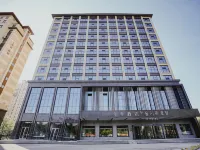 全季酒店（延吉西站萬達廣場店） 鄰近中國優秀旅遊城市延吉的酒店