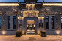 Shangrao Yiyang Guifeng Huajian Prefecture · Yulang Wenjin Hotels in Yiyang County
