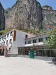 Huguan Xinmeet Hotel