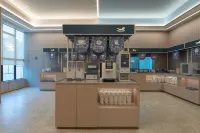 漢庭飯店（新鄉華蘭大道店）