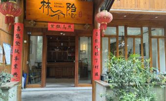 Liping Zhaoxing Dongzhai Linyin Inn