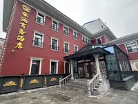 Yunhai Business Hotel