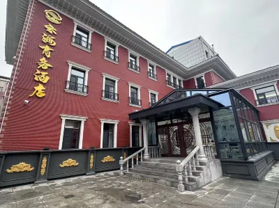 Yunhai Business Hotel