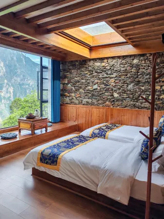 Danba Qingfeng Yaju Homestay