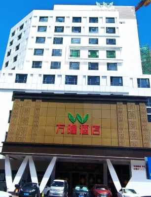 Longchuan Wanlong Business Hotel Hotels in der Nähe von Tag Jidang