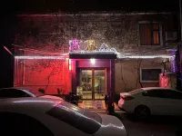 Meet Love Hotel in Nanyang - Airport Shuttle