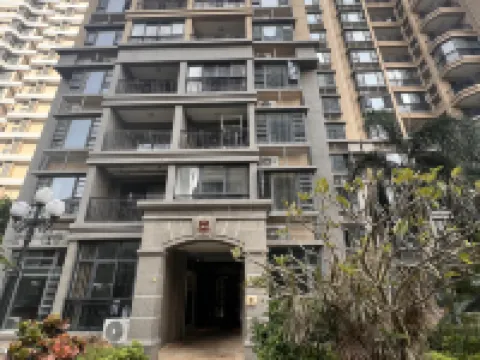 Haimengge Homestay (Danzhou Ocean Flower Island) Hotels in Danzhou