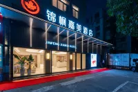 Zhuhai Jinfeng Jiamei Hotel (Lovers Middle Road) Hotels near Former Residence of Gu Yuan
